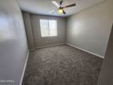 200 Thomas Road - Photo 5