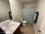 40584 Helen Court - Photo 16