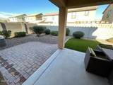40584 Helen Court - Photo 22