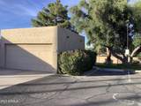 6466 77th Place - Photo 18