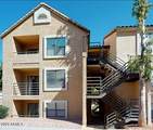 9605 48th Street - Photo 2