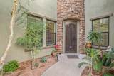 20750 87TH Street - Photo 8