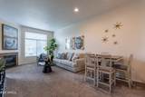 11640 Tatum Boulevard - Photo 3