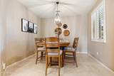 312 172nd Drive - Photo 10