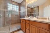312 172nd Drive - Photo 17