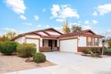 312 172nd Drive - Photo 36