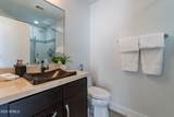 7222 Gainey Ranch Road - Photo 41