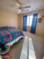 17572 Dalea Drive - Photo 4