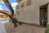 19700 76TH Street - Photo 21