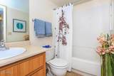 3040 Shea Boulevard - Photo 8