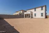 17065 Molly Lane - Photo 47