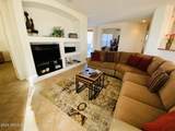 11512 Raintree Drive - Photo 1