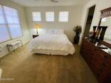 11512 Raintree Drive - Photo 13