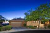 11512 Raintree Drive - Photo 22
