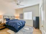 9070 Gary Road - Photo 14