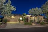 42203 Caledonia Way - Photo 25