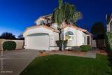 926 San Mateo - Photo 18