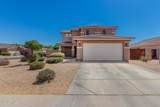 8132 73RD Drive - Photo 1