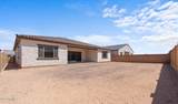 37607 Padilla Street - Photo 13