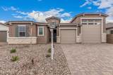 4813 Stargazer Place - Photo 1