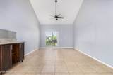 2061 Gary Circle - Photo 11
