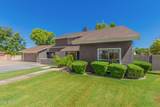2061 Gary Circle - Photo 5