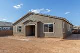 16423 Avenida Del Sol - Photo 31