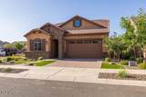 23148 Carriage Way - Photo 1
