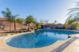 9557 Oberlin Way - Photo 66