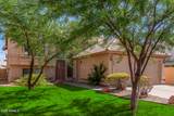 2841 Liberty Lane - Photo 1