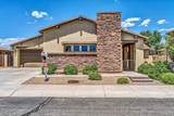16190 Granada Road - Photo 4