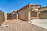 16190 Granada Road - Photo 7