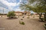 3528 Ascot Drive - Photo 1