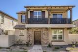 12374 Cactus Blossom Trail - Photo 1