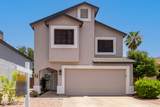 1811 39TH Street - Photo 1
