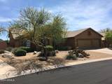 9687 Balancing Rock Road - Photo 20
