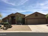 9687 Balancing Rock Road - Photo 21