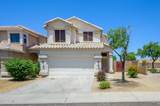7226 Kenwood Street - Photo 1