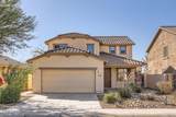 12209 Desert Lane - Photo 1