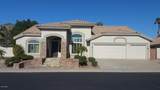 1824 Briarwood Terrace - Photo 1