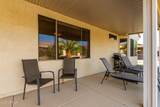15448 Moonlight Way - Photo 22