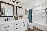 1818 Harvard Drive - Photo 18