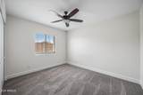 1818 Harvard Drive - Photo 20