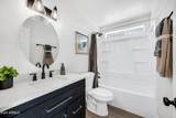 1818 Harvard Drive - Photo 21