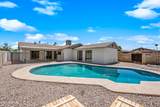 1818 Harvard Drive - Photo 24