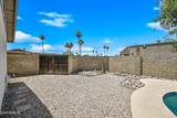 1818 Harvard Drive - Photo 25
