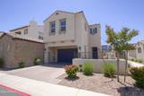 259 Azalea Drive - Photo 1