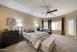 935 Pueblo Street - Photo 14