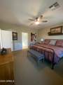 13075 Desert Vista Trail - Photo 9