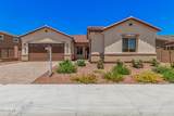 20272 Hollyhock Street - Photo 1